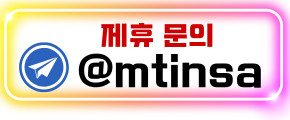 랜덤출력2